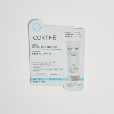 SAMPLE Corthe First Aid Lotion 20/Pack - by Kin Aesthetics