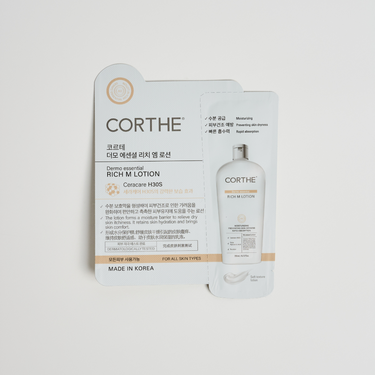 SAMPLE Corthe Rich M Lotion 20/Pack - by Kin Aesthetics