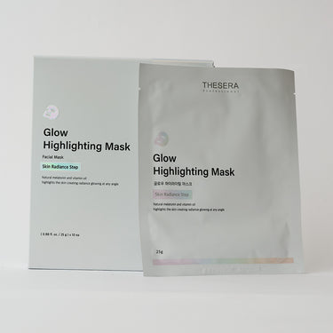 skincare sheet masks in a white packaging
