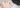 How to Perform a C4 Rejuragen Facial: A Step-by-Step Protocol